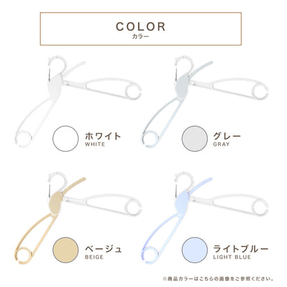 【1秒着脱&洋服ケア】MODE HANGER 時短ハンガー 男性・女性・子ども兼用